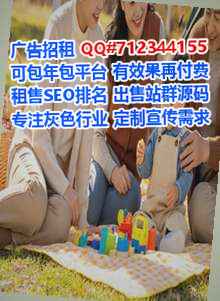 渝北卵子钢结构经营部
